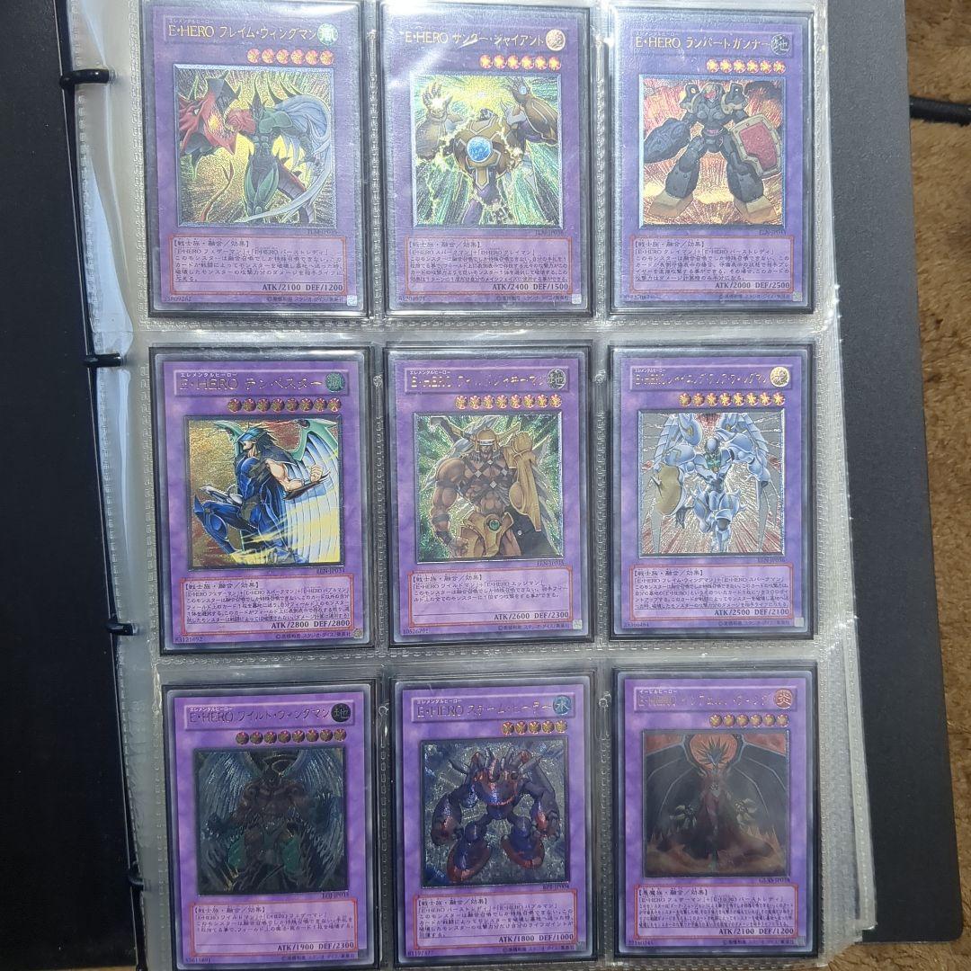 遊戯王 GX レリーフ まとめ売り - メルカリ