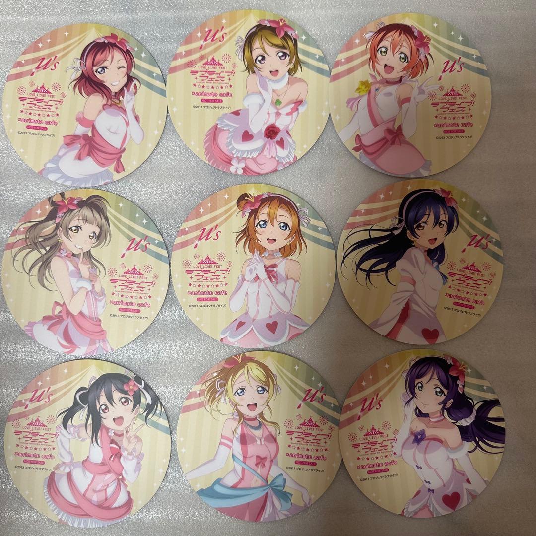 ラブライブ ラブライブフェス コースター μ's コンプセット - メルカリ