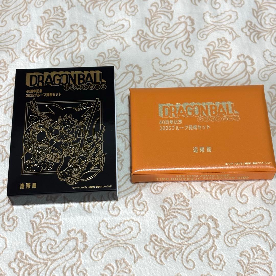 即日発送】ドラゴンボール 40周年記念 プルーフコインセット 限定完売