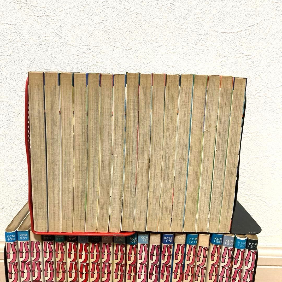 バリバリ伝説全巻 漫画 アニメ バイク 完結 レース しげの秀一 750cc