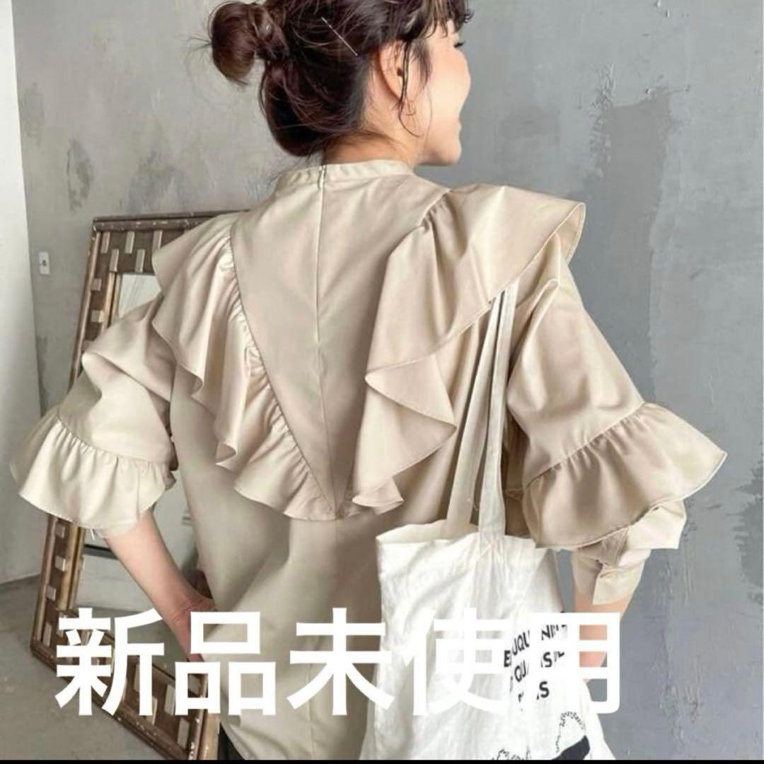 タグ付き新品】Spick and Span コットンブロードフリルブラウス - メルカリ