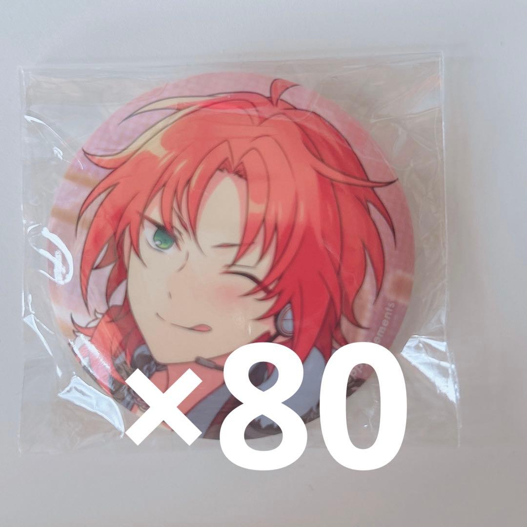 月永レオ 缶バッジ Amazon.co.jp: あんスタ 月永 レオ フィーチャー 2 缶バッジ : おもちゃ