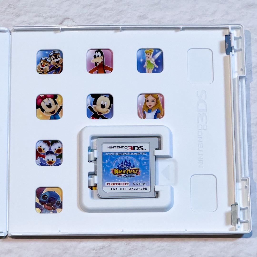 最終価格 正規販売動作確認極美品 ニンテンドー3DSディズニーマジック