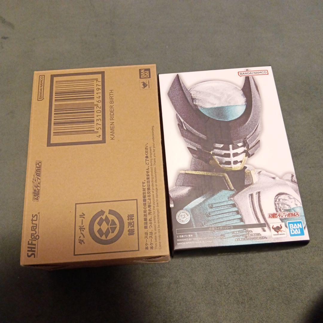 S.H.Figuarts 真骨彫製法　仮面ライダーオーズ　４体セット