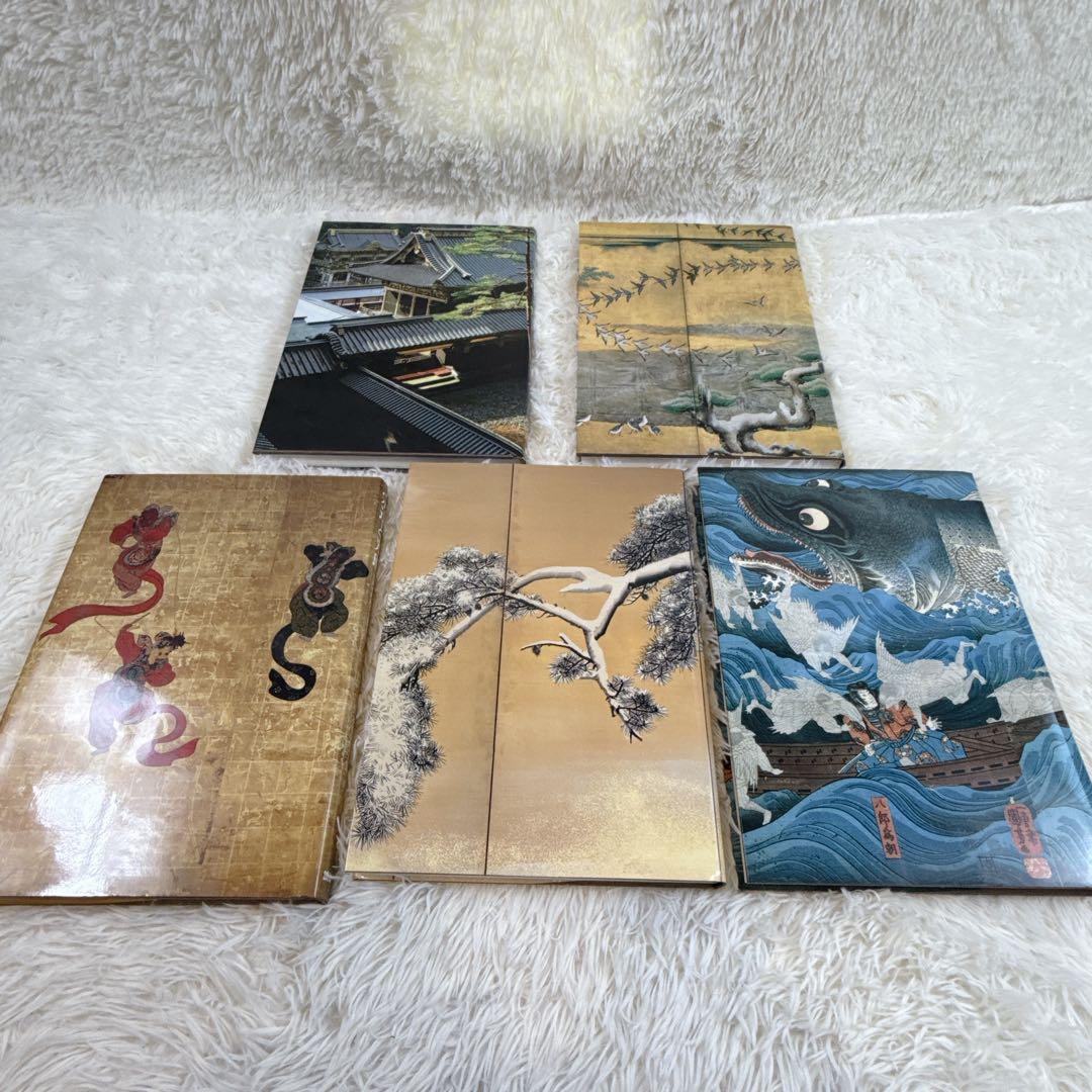 講談社 日本美術全集 帯付き 16〜20巻 5冊セット - メルカリ