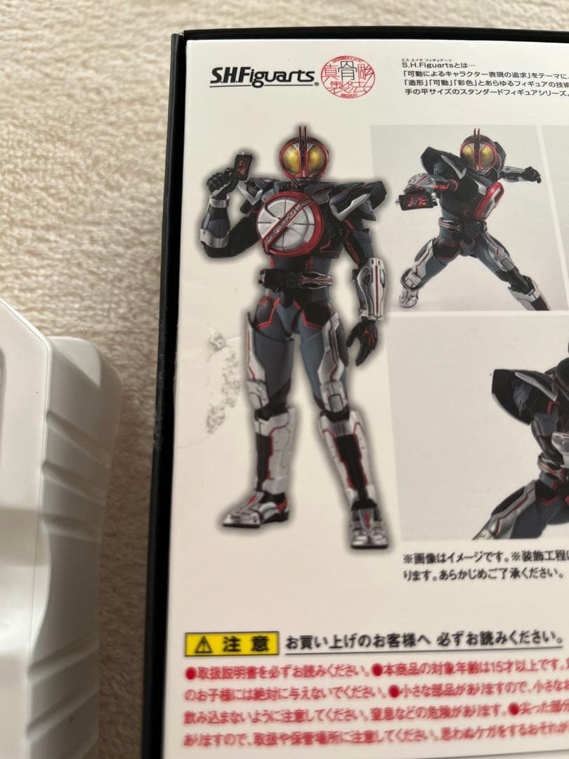 S.H.Figuarts 真骨彫製法　仮面ライダーネクストファイズ