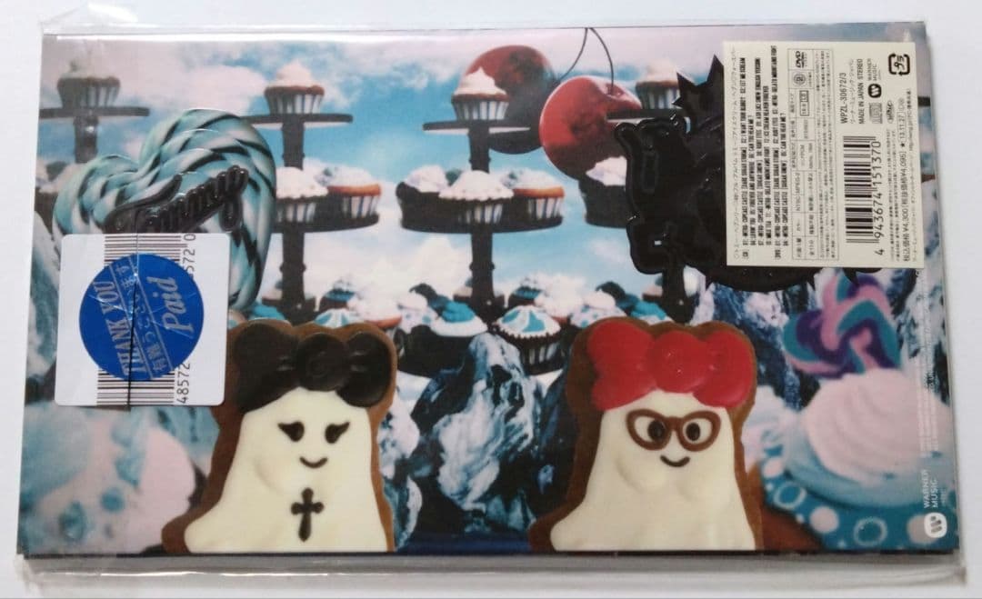 初回限定盤  heavenly6 【 CD + DVD レア 貴重 】