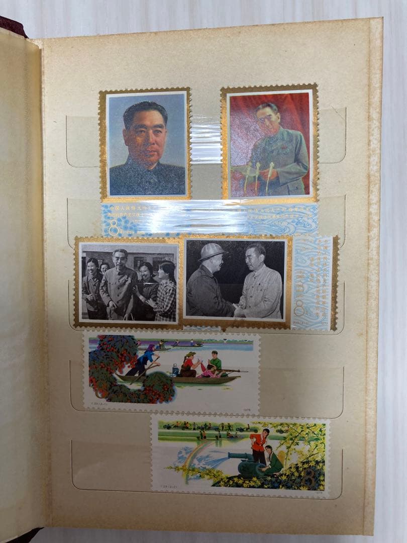 中国切手　アンティーク　コレクション 中国切手 色々まとめ売り ⑧ - メルカリ