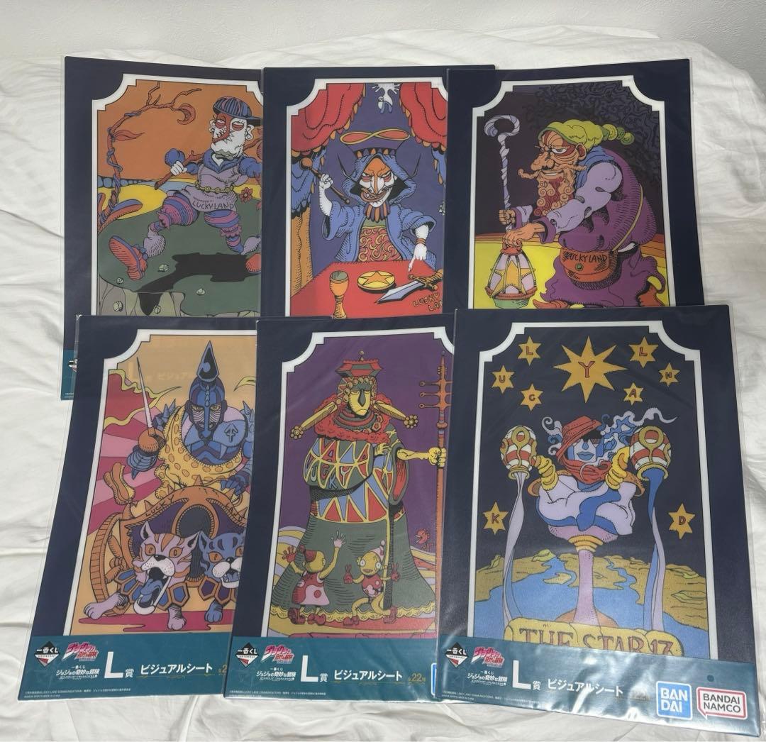 一番くじ ジョジョの奇妙な冒険 L賞 ビジュアルシート タロットカード