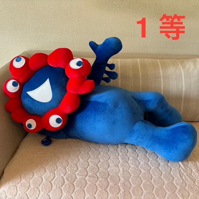 ミャクミャクくじ 1等 寝そべりぬいぐるみ 80cm 大阪関西万博会場