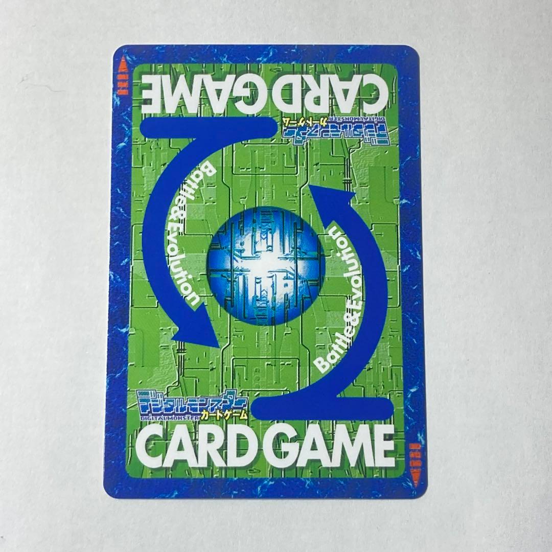 旧デジタルモンスターカード【Bo-1182 ミネルヴァモン】2013【oka