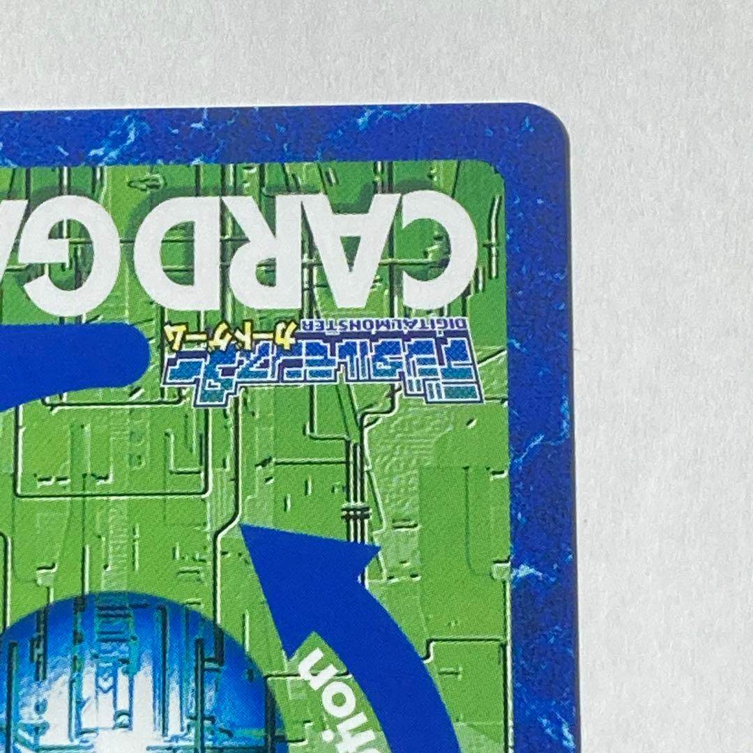 旧デジタルモンスターカード【Bo-1182 ミネルヴァモン】2013【oka