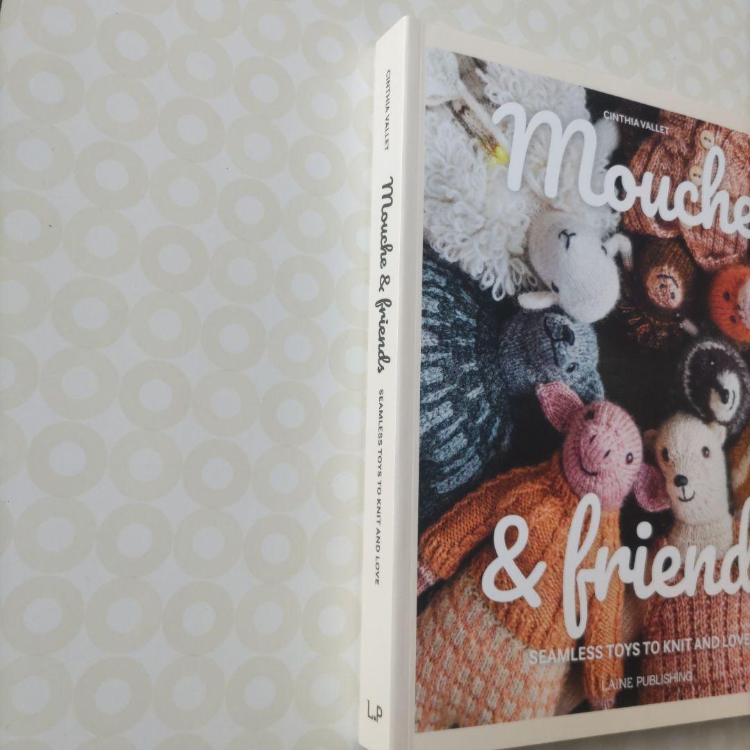 美品】Mouche & friends 編みぐるみの本 - メルカリ
