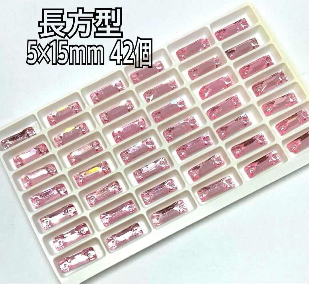 airie様 リクエスト 3点 まとめ商品 - メルカリ