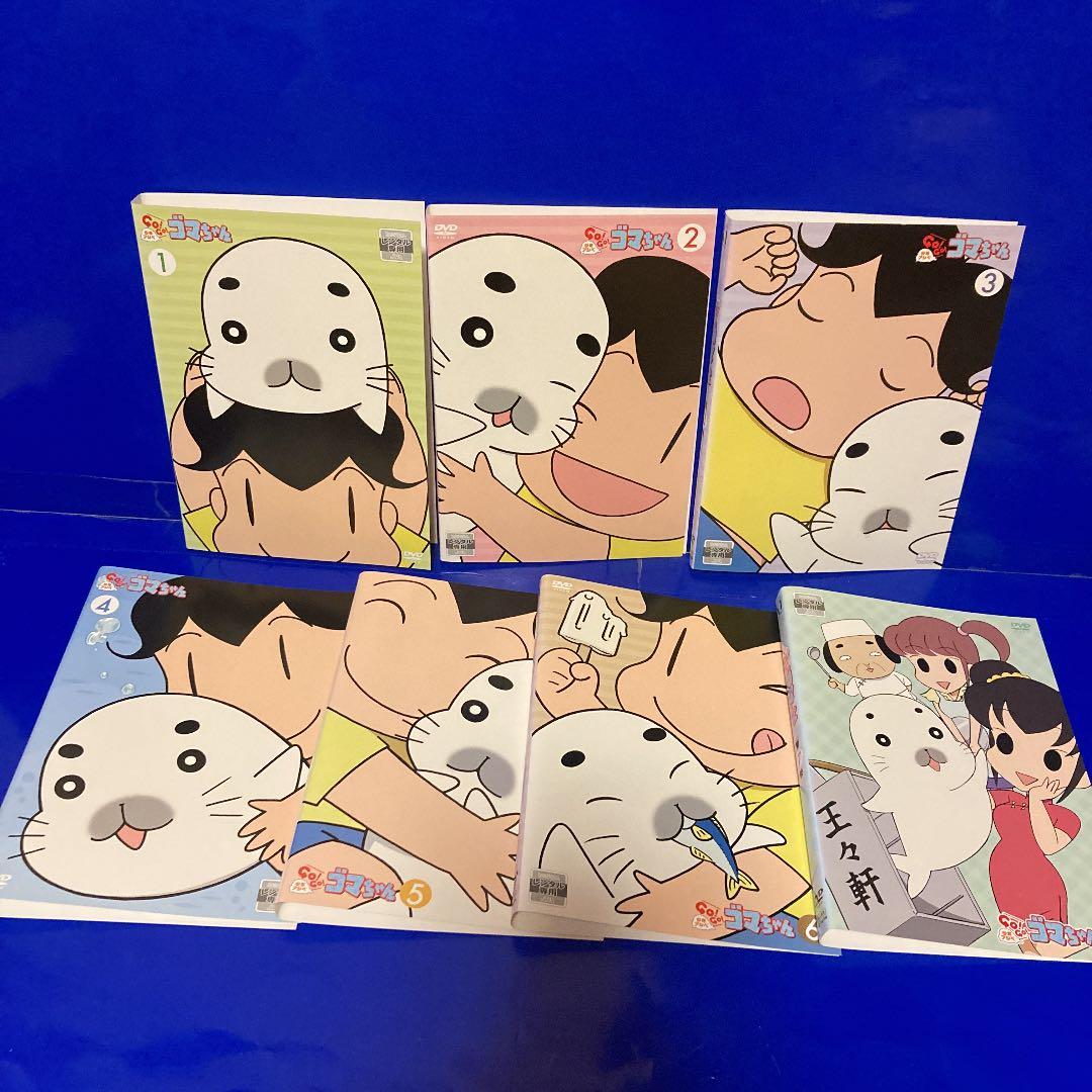 少年アシベ GO!GO! ゴマちゃん DVD 全14巻 - メルカリ