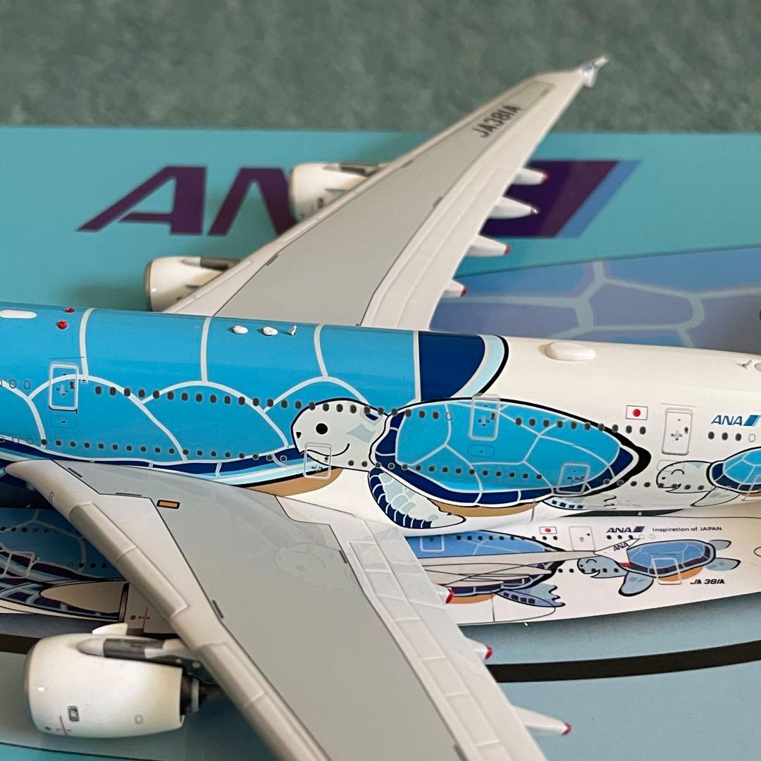 ANA フライングホヌ 1号機 A380-800 JA381A av - メルカリ