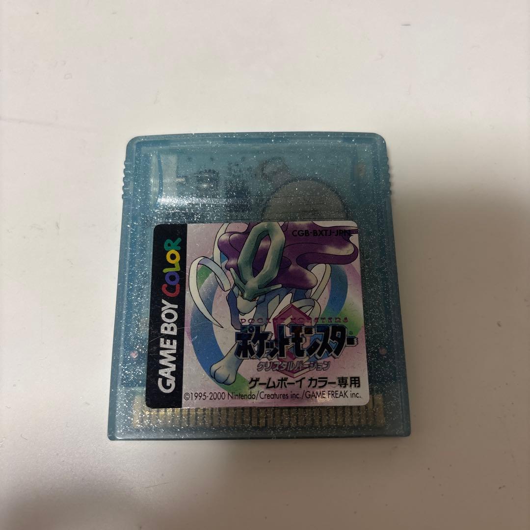 ポケモン クリスタルバージョン ゲームボーイカラー - メルカリ