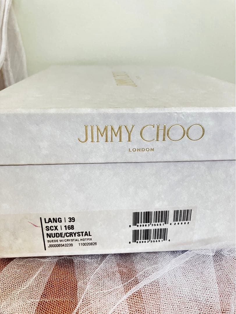 かお様専用⭐︎ 大幅値下げ中！ ジミーチュウ ブライダルシューズ 39