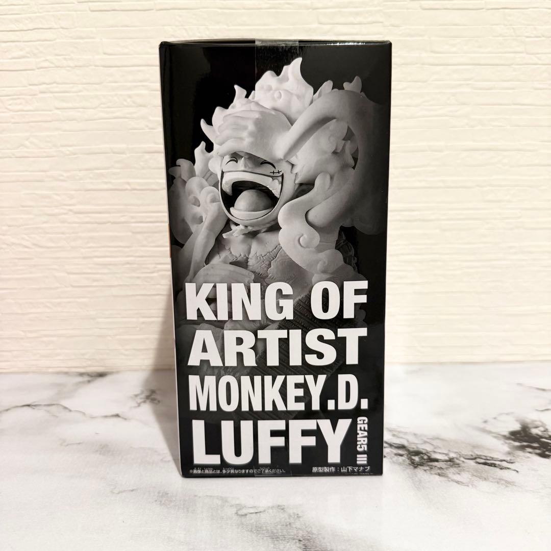 新品未開封】 ワンピース ルフィ KING OF ARTISTギア5 ニカ - メルカリ