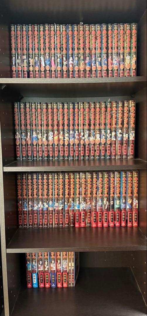 【早い者勝ち】キングダム　全巻セット　おまけ付き　まとめ売り 早い者勝ち】キングダム 全巻セット おまけ付き まとめ売り