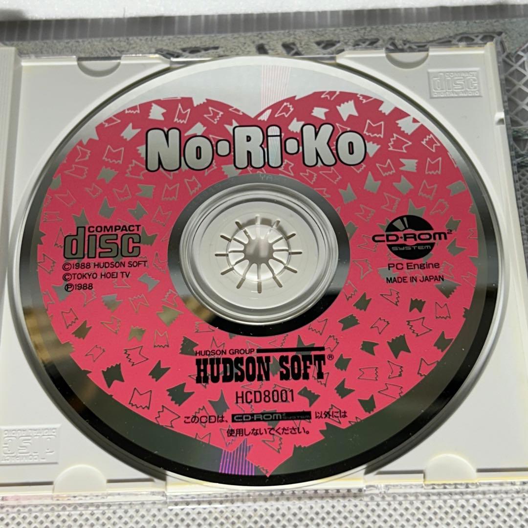 No・Ri・Ko 小川範子 PCエンジン CD-ROM ゲーム ソフト - メルカリ