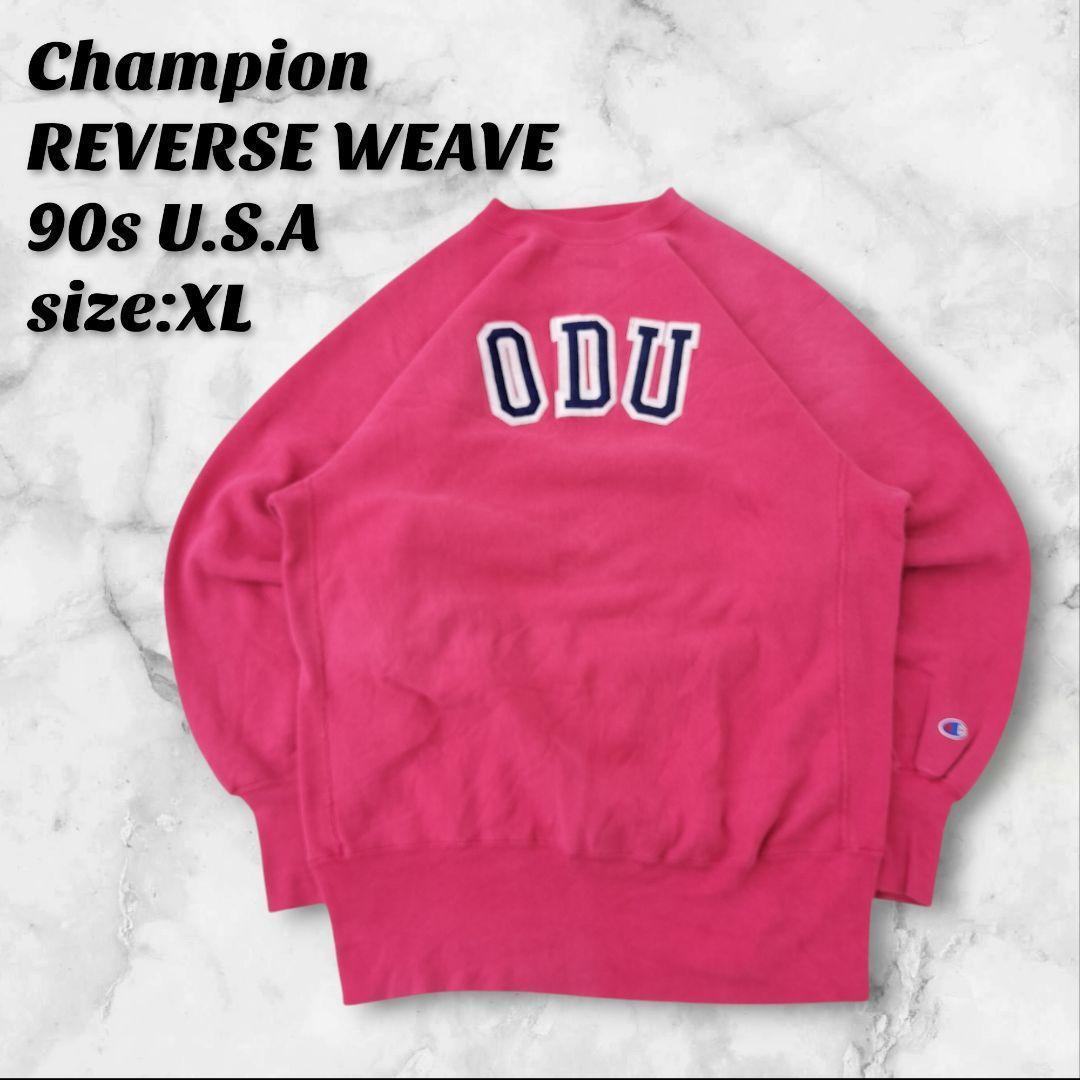 かいじゆう様 USA製 チャンピオン リバースウィーブ 90s XL ピンク
