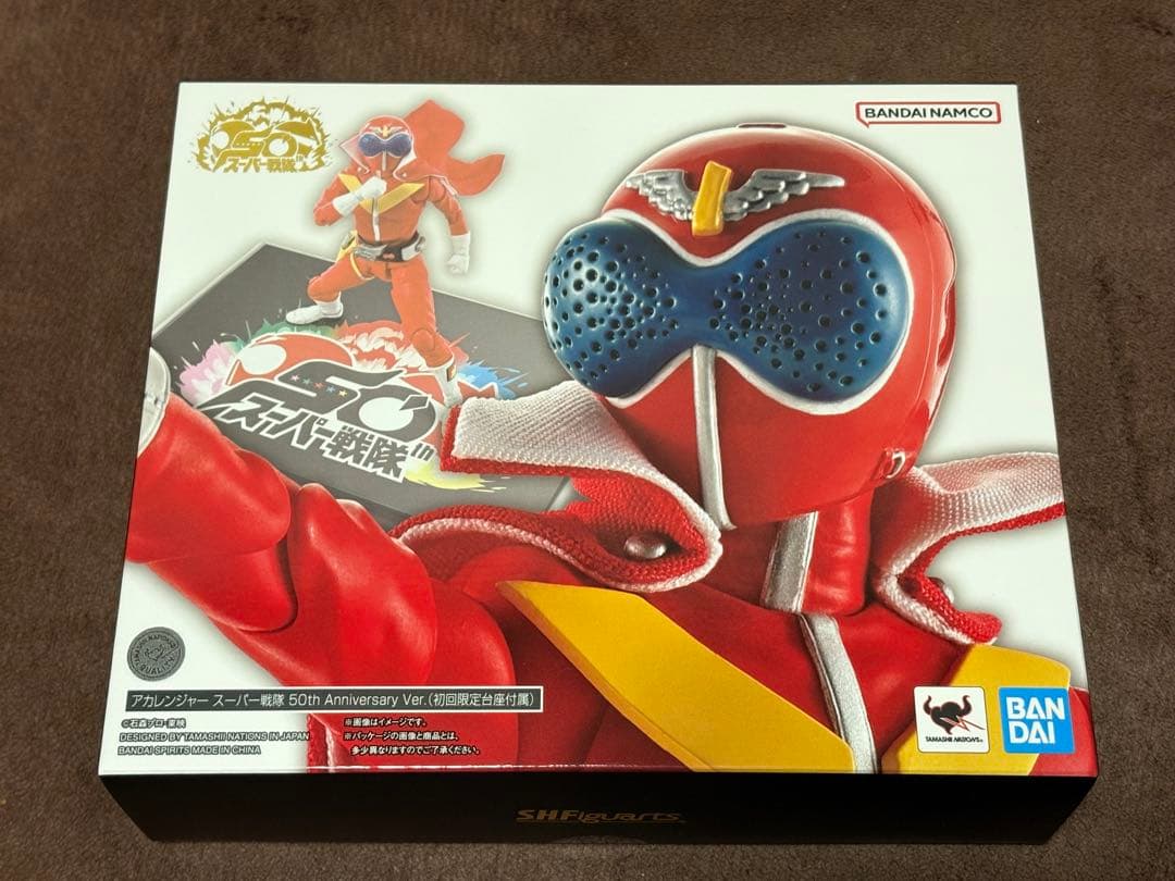 SHフィギュアーツ　真骨彫　スーパー戦隊　アカレンジャー S.H.フィギュアーツ(真骨彫製法) アカレンジャー スーパー戦隊 50th