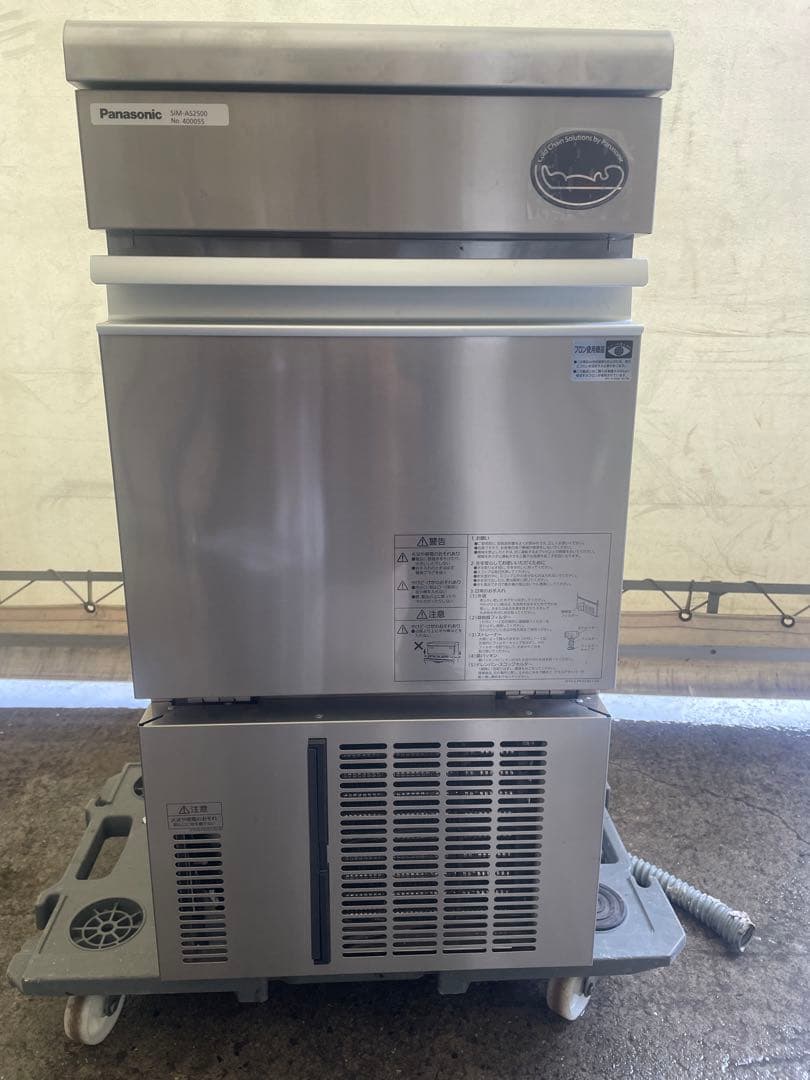 spirit 2024年製 Panasonic製氷機 SIM-AS2500 Amazon.co.jp: パナソニック 製氷機 SIM-AS2500 : 産業・研究開発用品