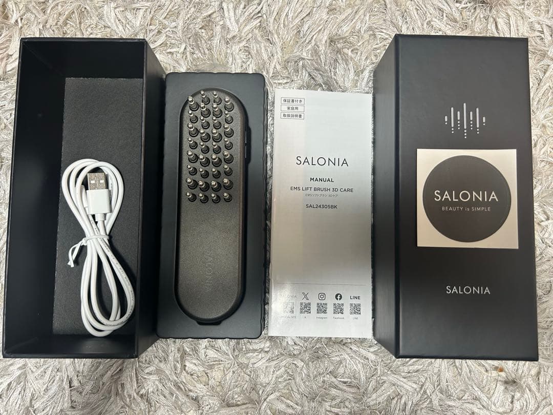 【SALONIA/サロニア】EMSリフトブラシ3Dケア EMSリフトブラシ 3Dケア | SALONIA(サロニア)公式サイト