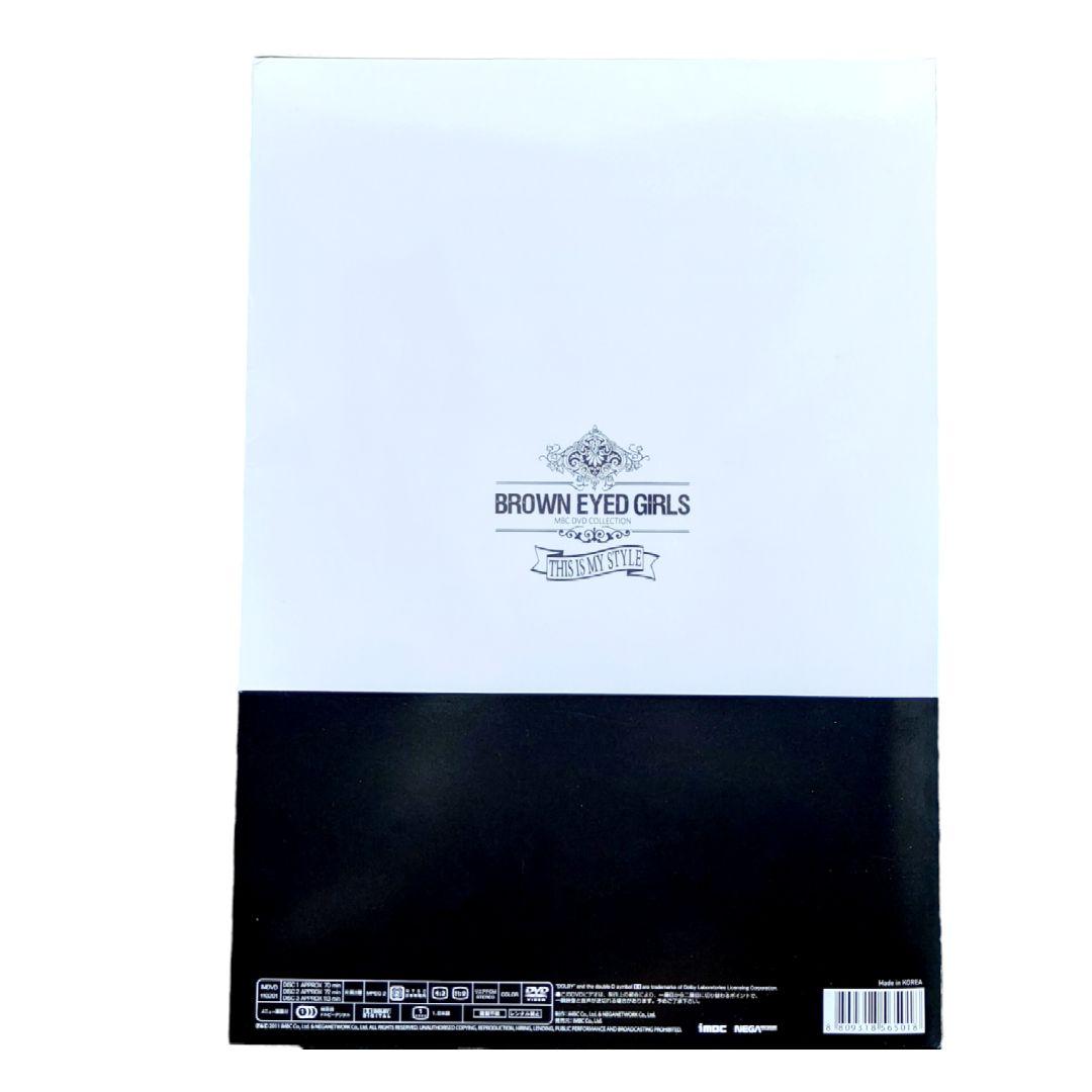 ブラウンアイドガールズ ファーストDVD３枚組 カラーグラビア 韓国 美品 レア