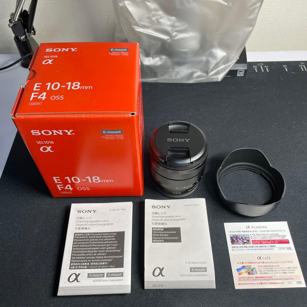 レンズ(ズーム) SONY SEL1018 SEL1018 レンズレビュー 作例付き・実機で解説！｜ソニーショップさとうち