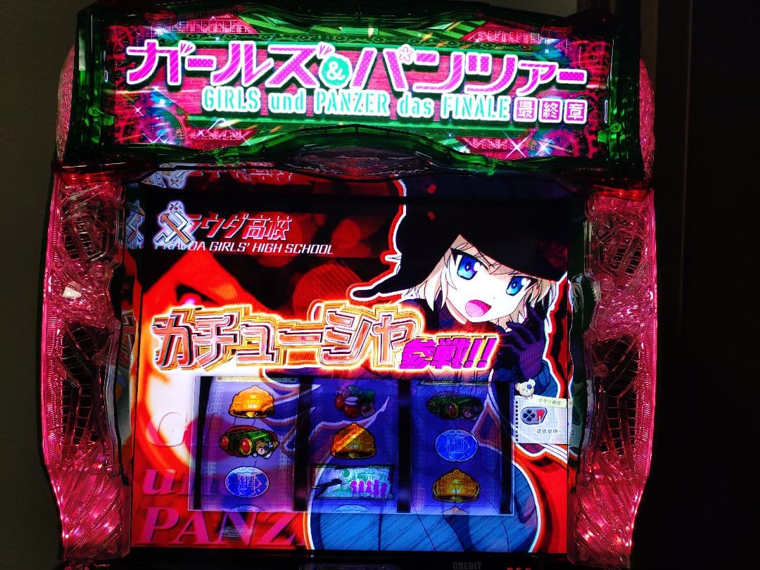 スマスロ Lガールズ&パンツァー最終章H1実機 - メルカリ