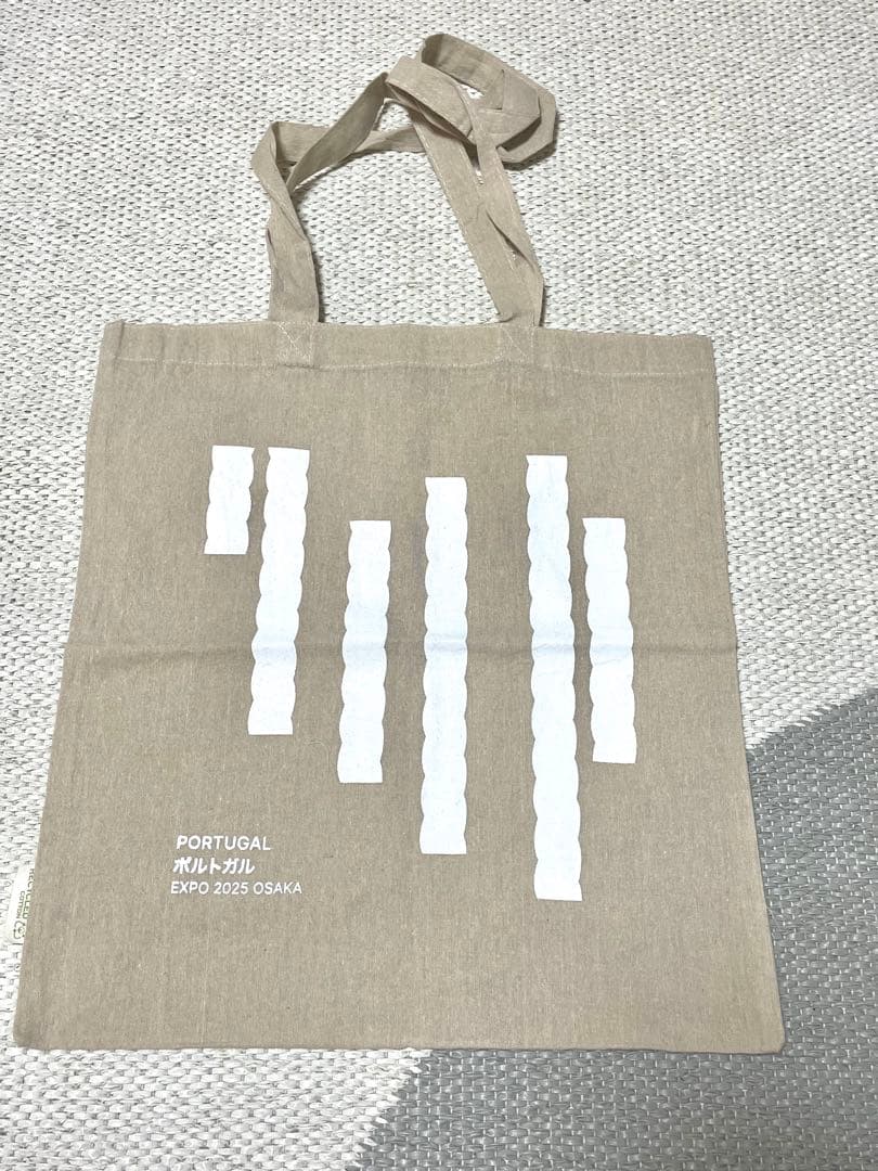大阪・関西万博2025】ポルトガルパビリオン 限定トートバッグ エコ