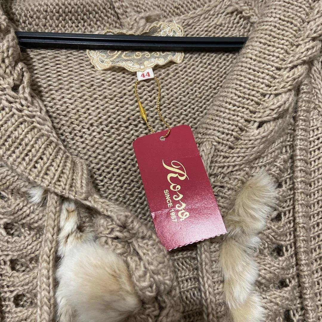 タグ付き インポートロッサ フード付きポンチョ サイズ44 タグ付き