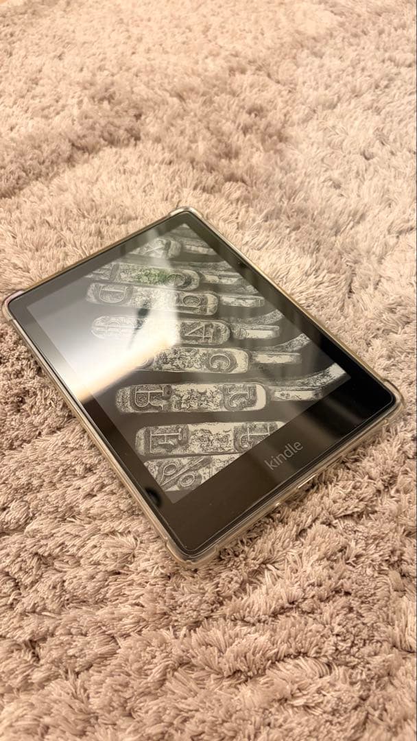 Kindle Paperwhite 11世代 広告なし 8GB - メルカリ