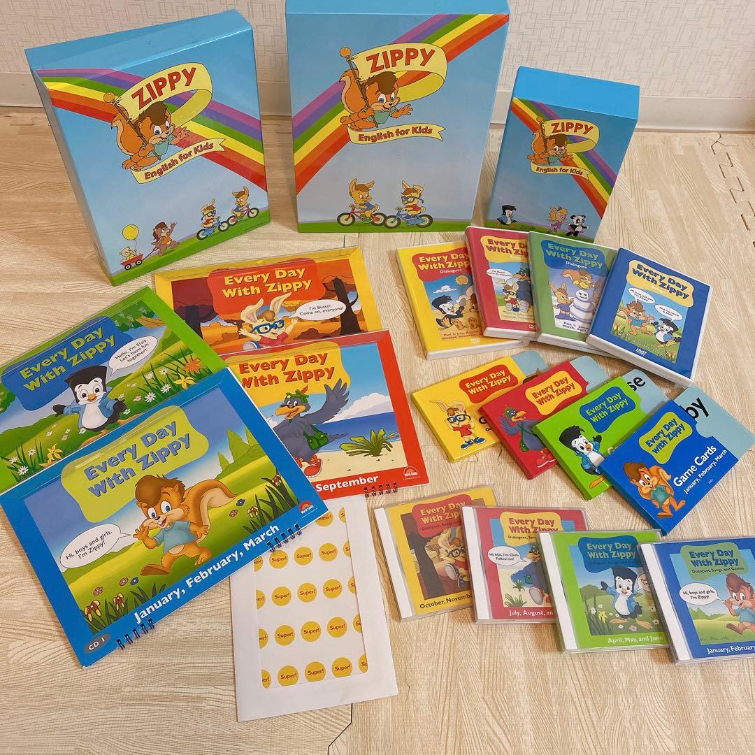 Every Day With Zippy セット ディズニー英語dwe EDWZ - メルカリ