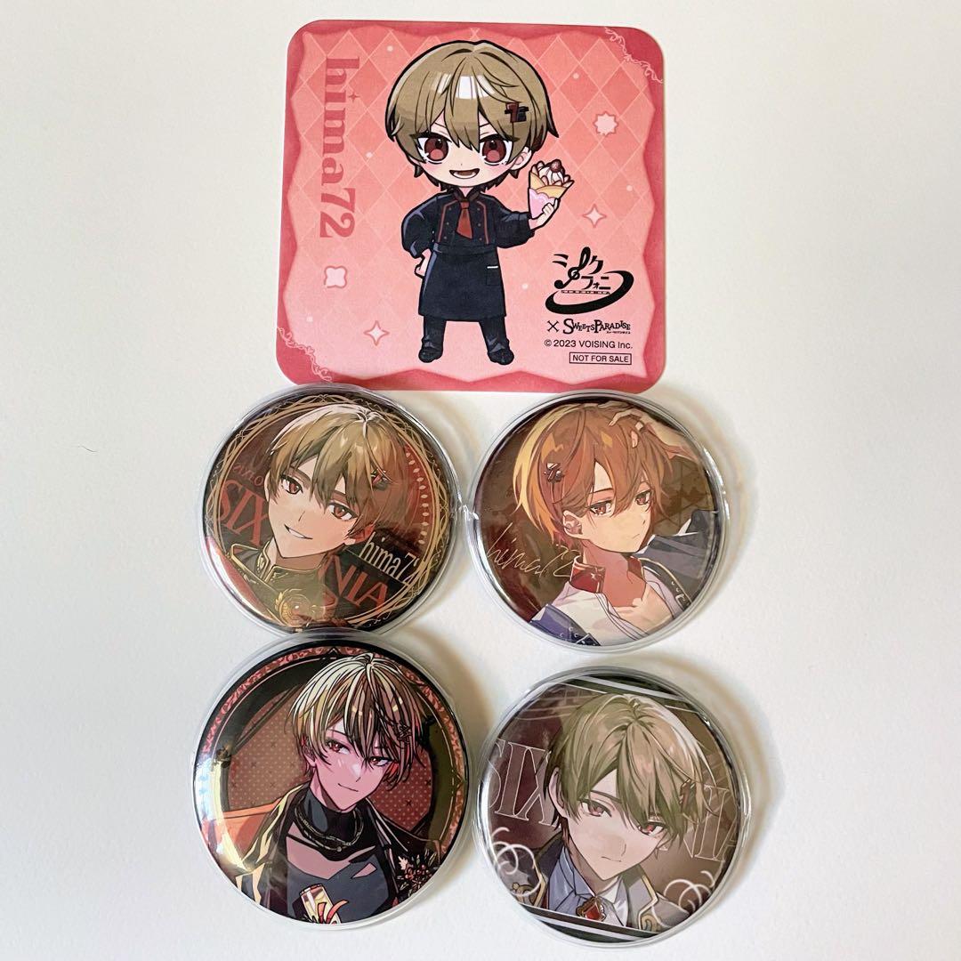 暇72 シクフォニ 缶バッジ まとめ売り - メルカリ