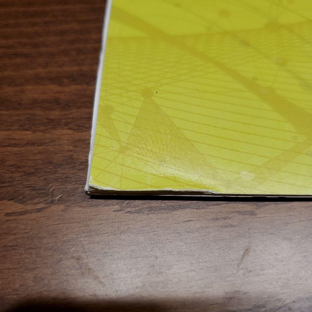 KMT整体 DVD　テキスト　特典DVDつき