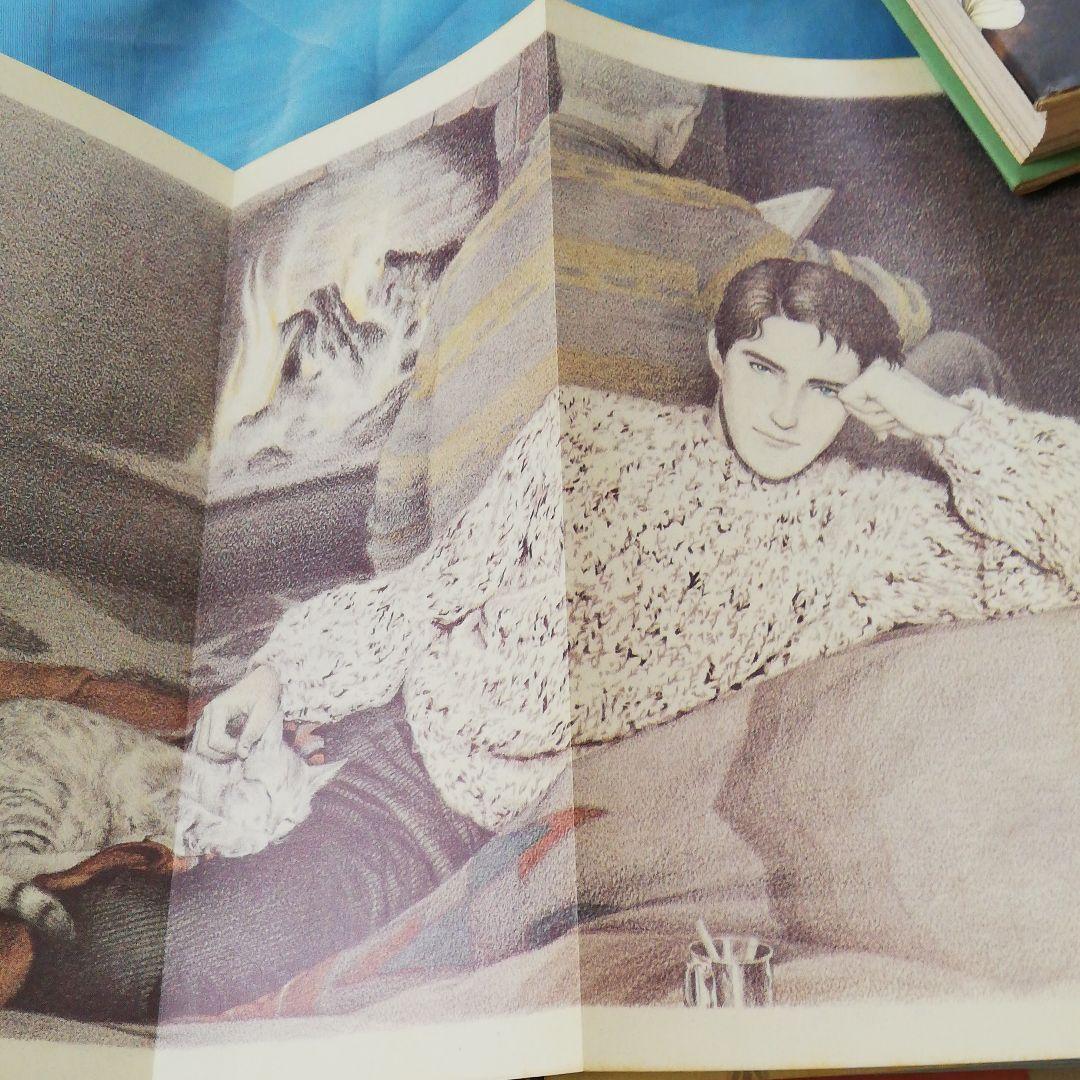 星の時計のLiddell 初版全3巻 内田善美 - メルカリ