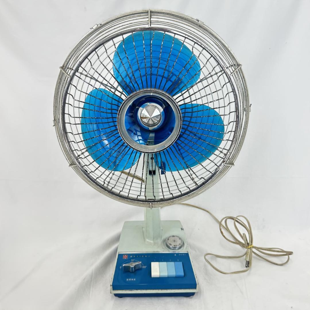 P*様 NATIONAL ナショナル 扇風機 F-30EL 昭和レトロ 動作確認 - メルカリ