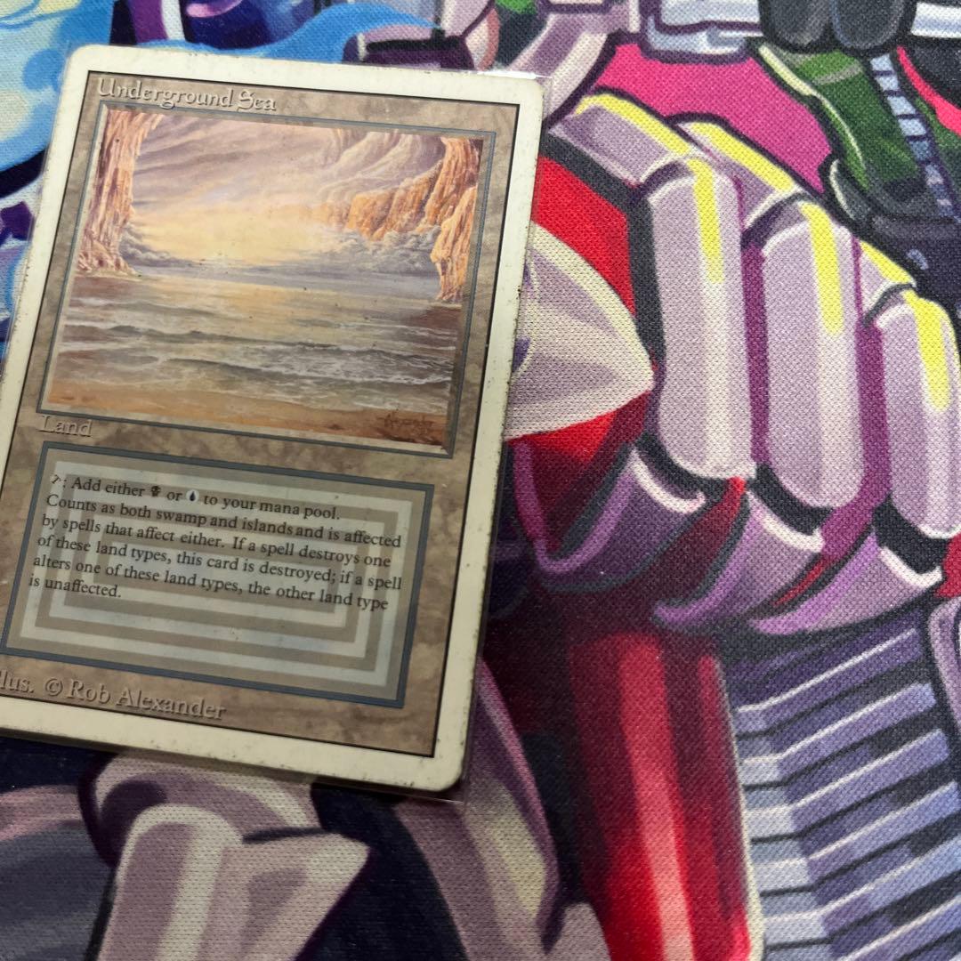 Underground Sea 3ed MTG ① 英語版 Underground Sea 3ed MTG ① 英語