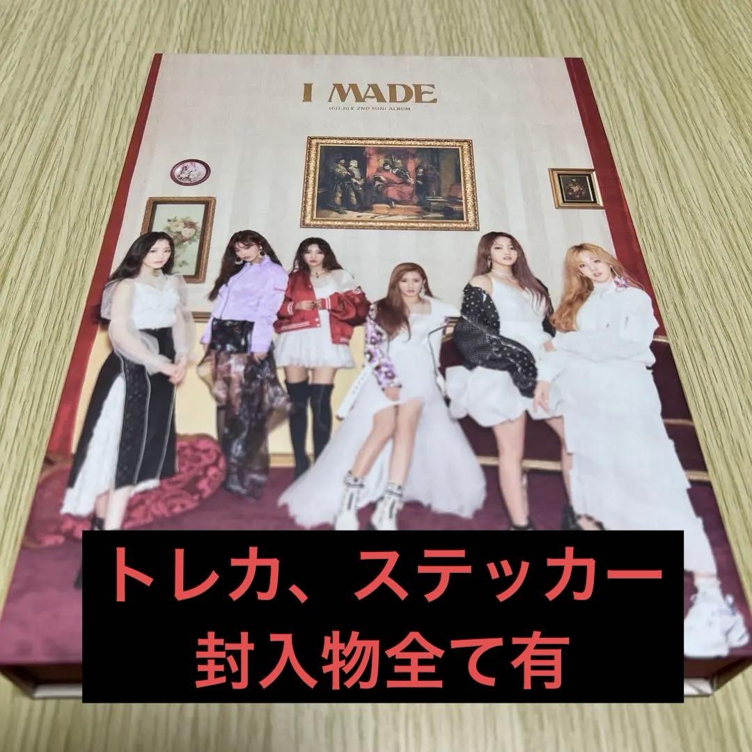 【最安値】 (G)I-DLE I MADE 韓国盤 G)I-DLE - I Made (2nd Mini Album) - Amazon.com Music