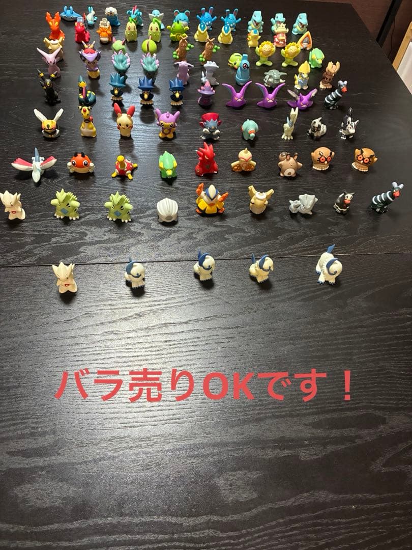 ポケットモンスター指人形　フィギュア ポケモン指人形 フィギュア ソフビ ゆび人形 ポケモン まとめ売り