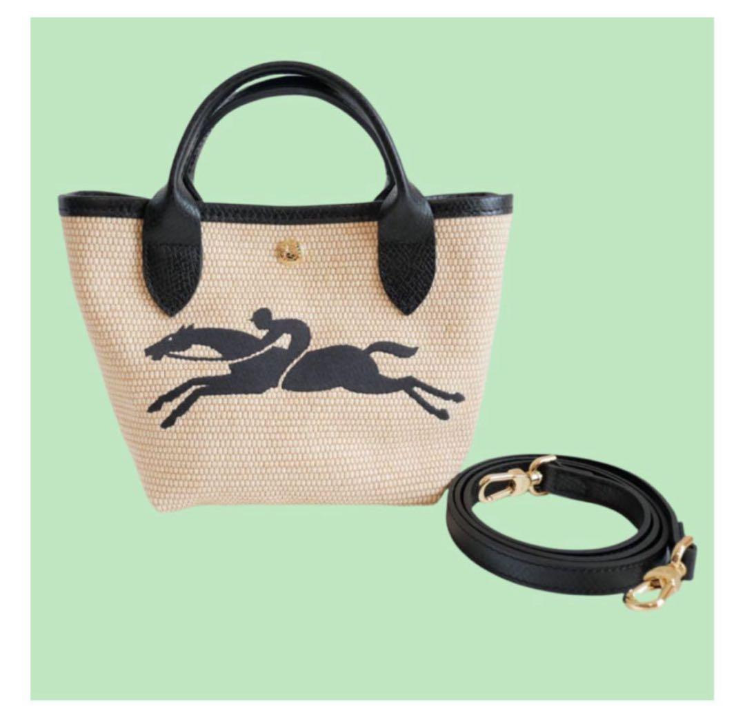 ロンシャン カゴバッグ　XSサイズ 数量限定レア【国内発送】Longchamp*コレクション カゴバッグ XS