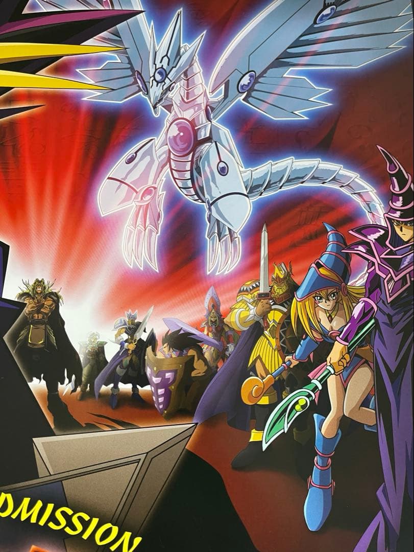 枚数限定*映画館用両面印刷ポスターUS版:遊戯王 光のピラミッド - メルカリ