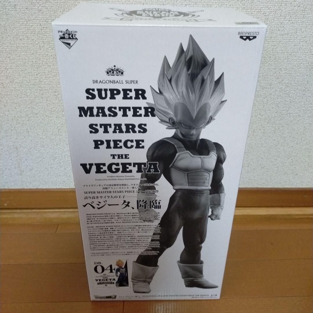 国内版 smsp ベジータ 04 - メルカリ