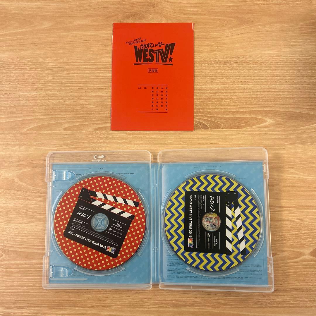 ジャニーズWEST WEST. まとめ売りCD アルバムコンサートBlu-ray - メルカリ