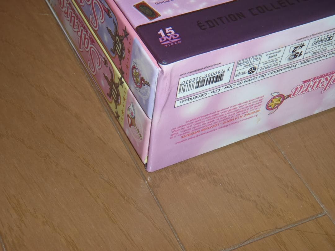 フランス版 カードキャプターさくら 1期・2期・3期 DVD-BOX - メルカリ