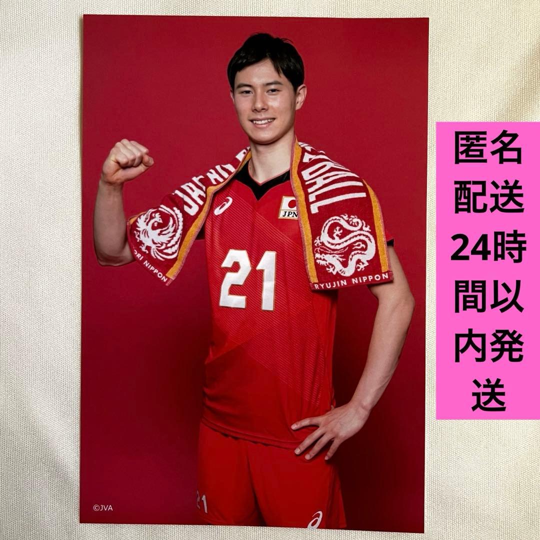 高橋藍 バレーボール 龍神NIPPON 2021 ポストカード - メルカリ