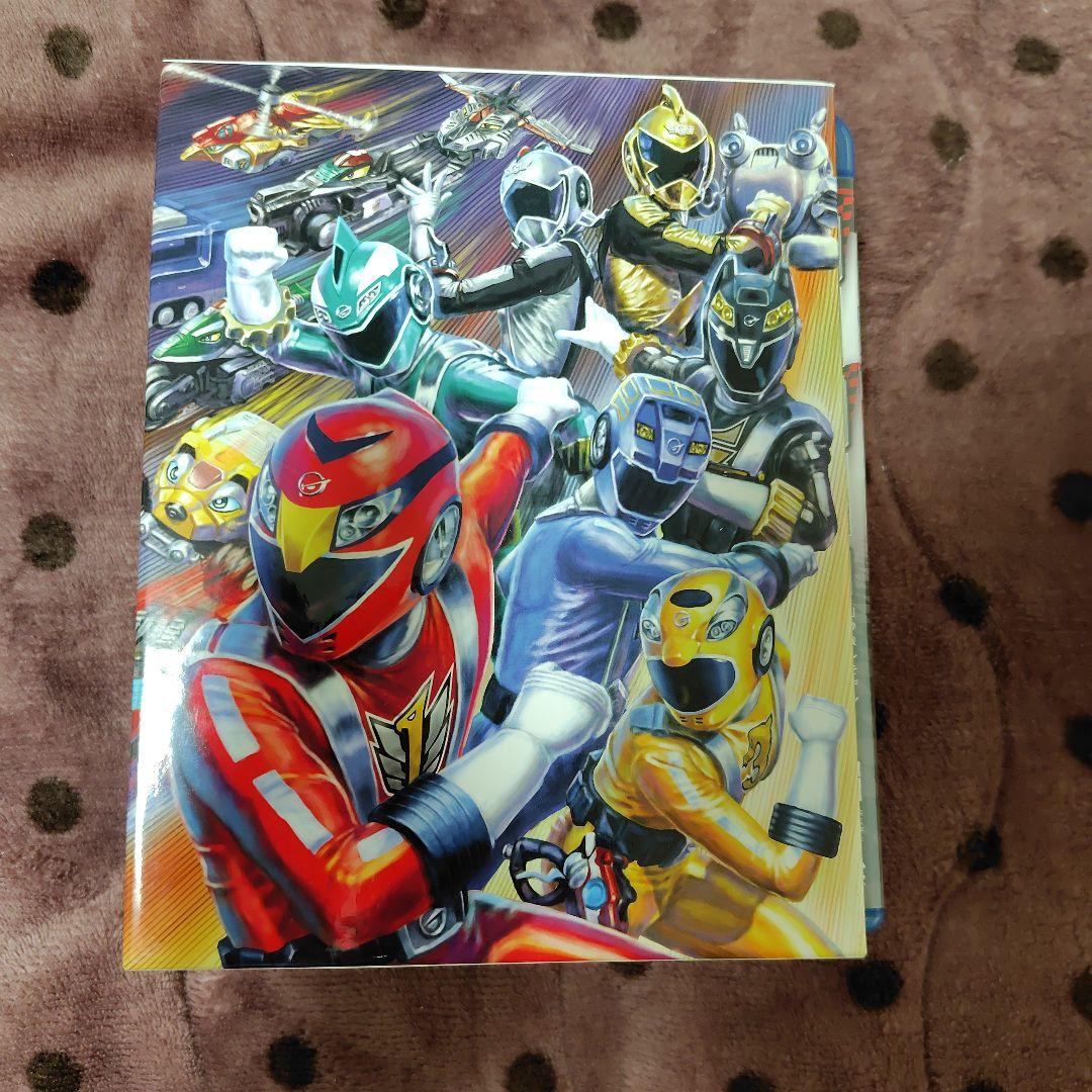 炎神戦隊ゴーオンジャー Blu-ray BOX1〈3枚組〉 Amazon.co.jp: 炎神戦隊ゴーオンジャー Blu‐ray BOX 1 [Blu-ray